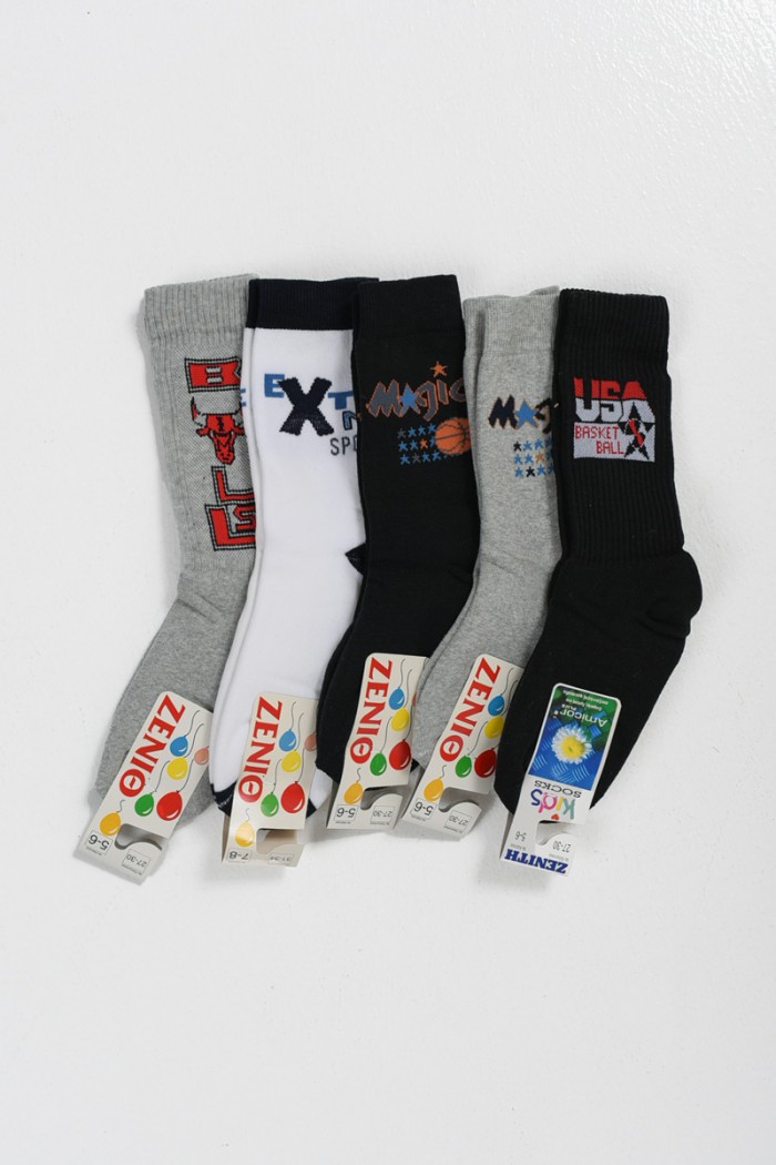 Kids Sports Socks ZENITH 5 Pack 2021-5