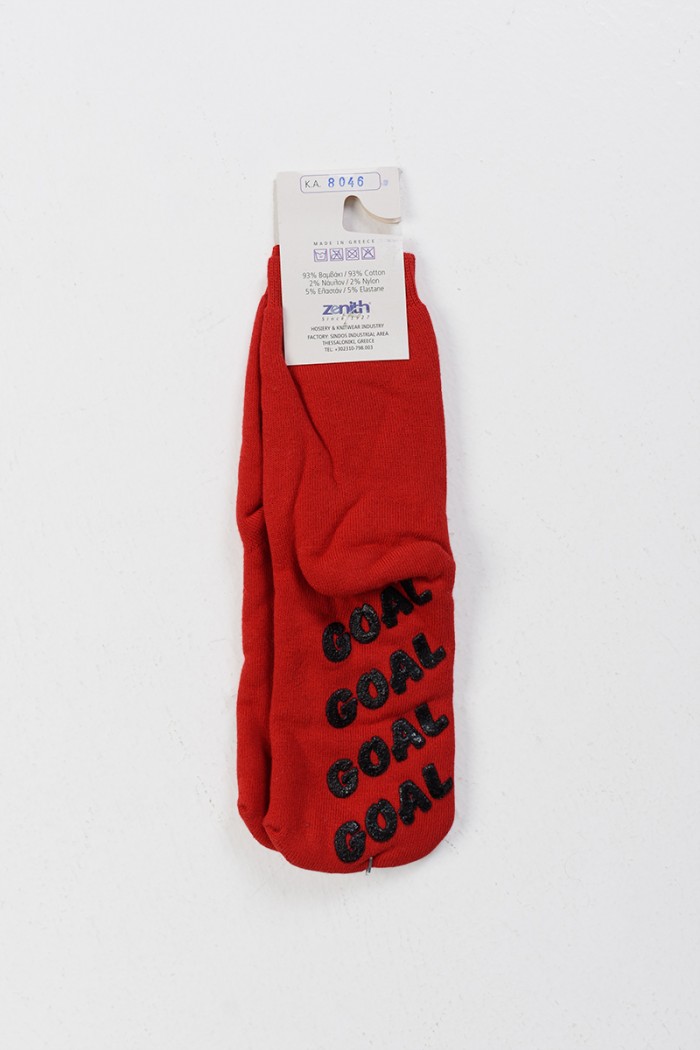 Kindersocken ZENITH Bälle mit Bechern