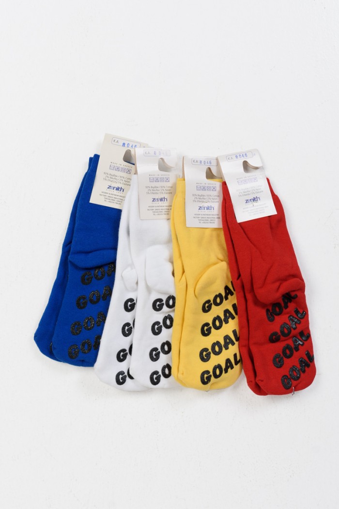 Children's socks ZENITH Balls With Cups