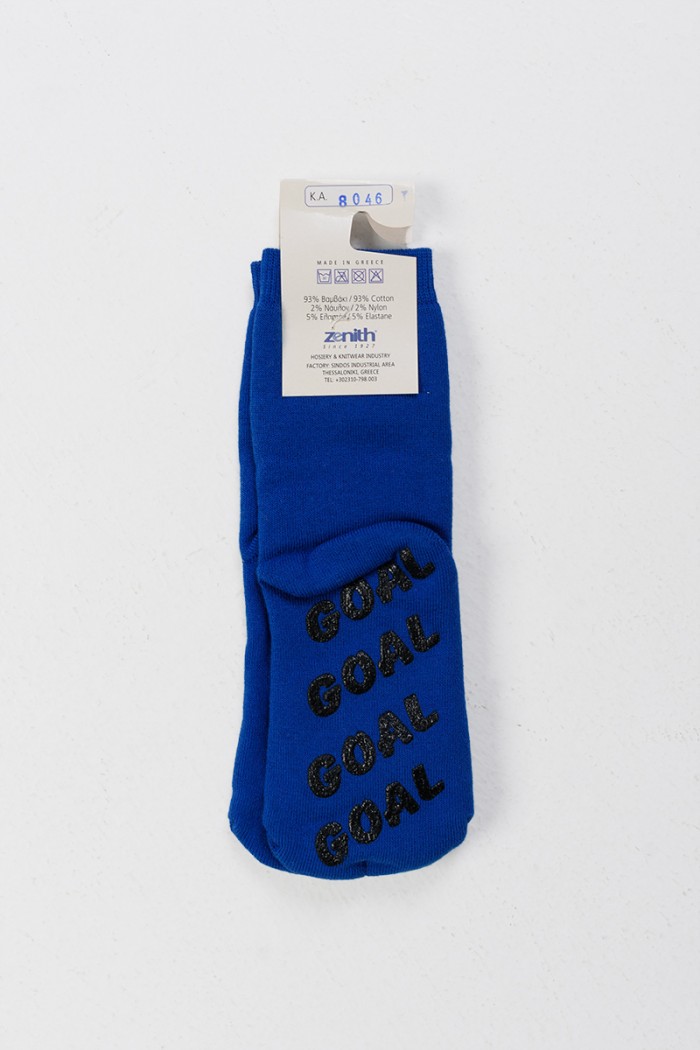 Kindersocken ZENITH Bälle mit Bechern