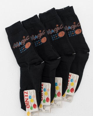 Kinder-Sport-Socken ZENITH 4er-Pack 090