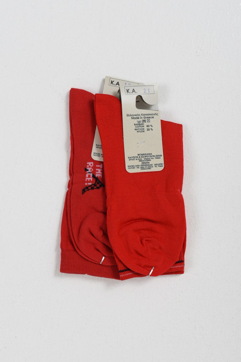 Baumwollsocken ZENITH 2 Pack Combo 8066-12