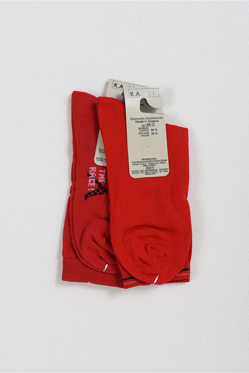 Baumwollsocken ZENITH 2 Pack Combo 8066-12