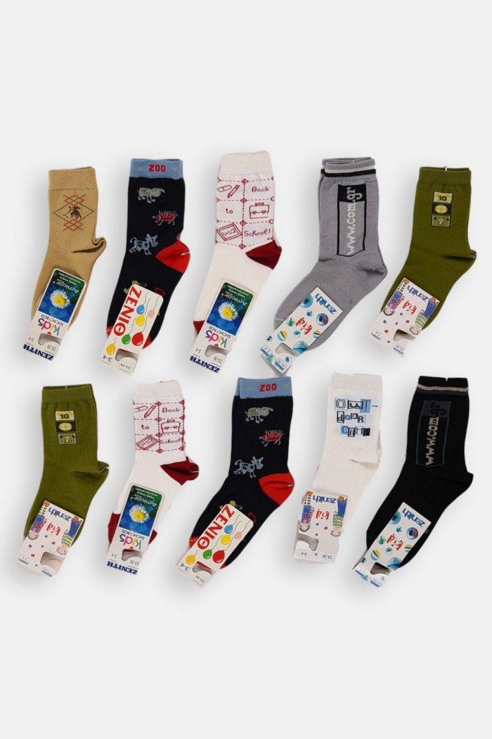 Kindersocken für Jungen ZENITH Angebot 10 Paare Combo 1
