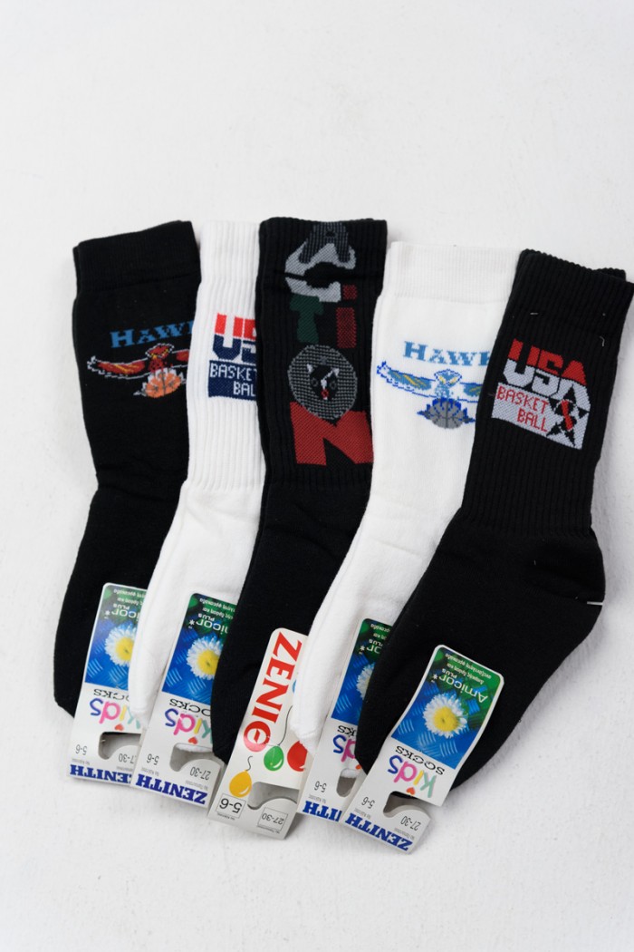 Kids Sports Socks ZENITH 5 Pack 212