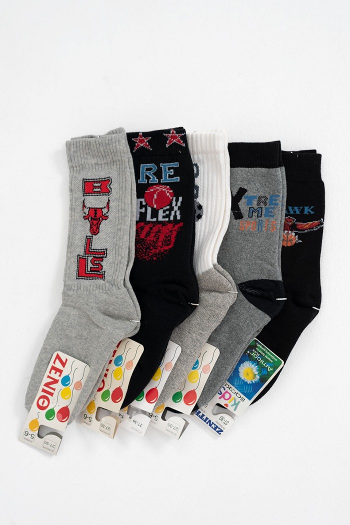 Kids Sports Socks ZENITH 5 Pack 2021 13