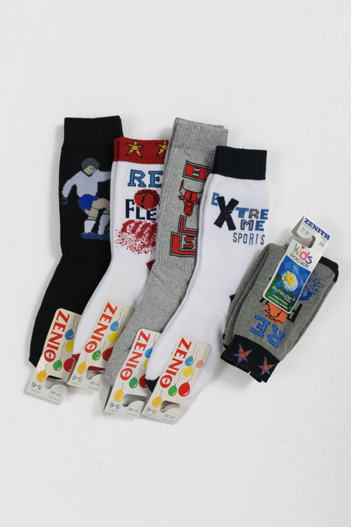 Children's sports socks ZENITH 5 Pack 2021-6