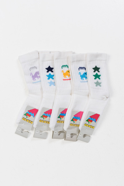Kinder-Sport-Socken ZENITH 5er-Pack weiße Sterne 2302