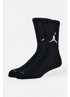 Basket mens socks Black and White