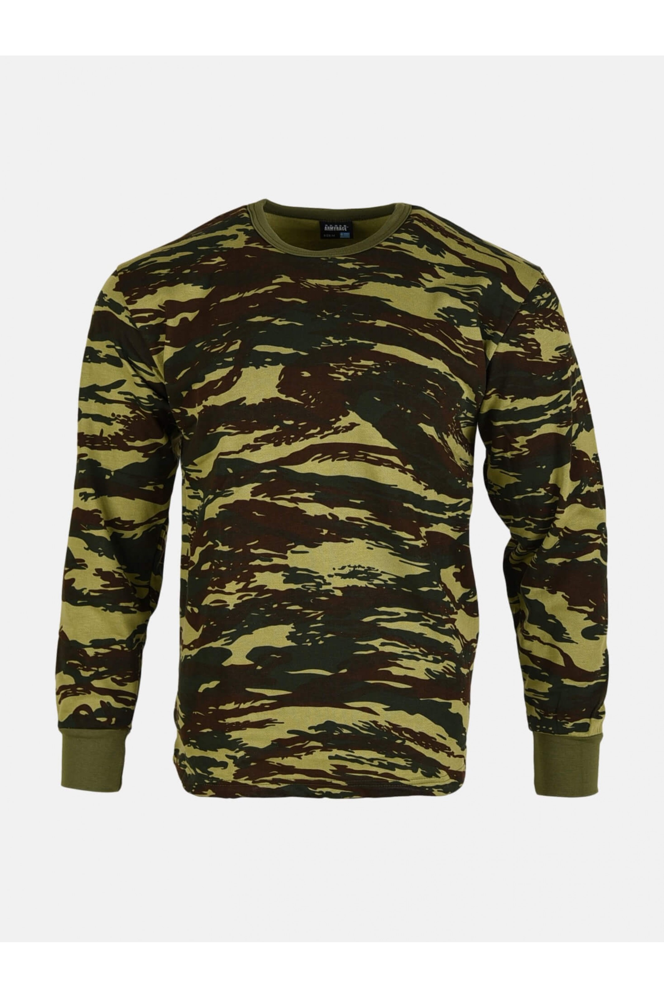 Greek camouflage sweatshirt ARMY RACE - MoutakisWorld.com