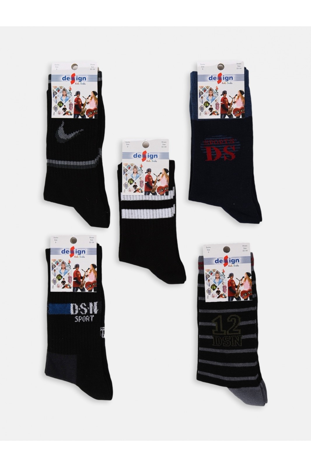 Kids Socks Design Socks ( 5 Pairs )