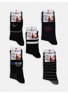 Kids Socks Design Socks ( 5 Pairs )