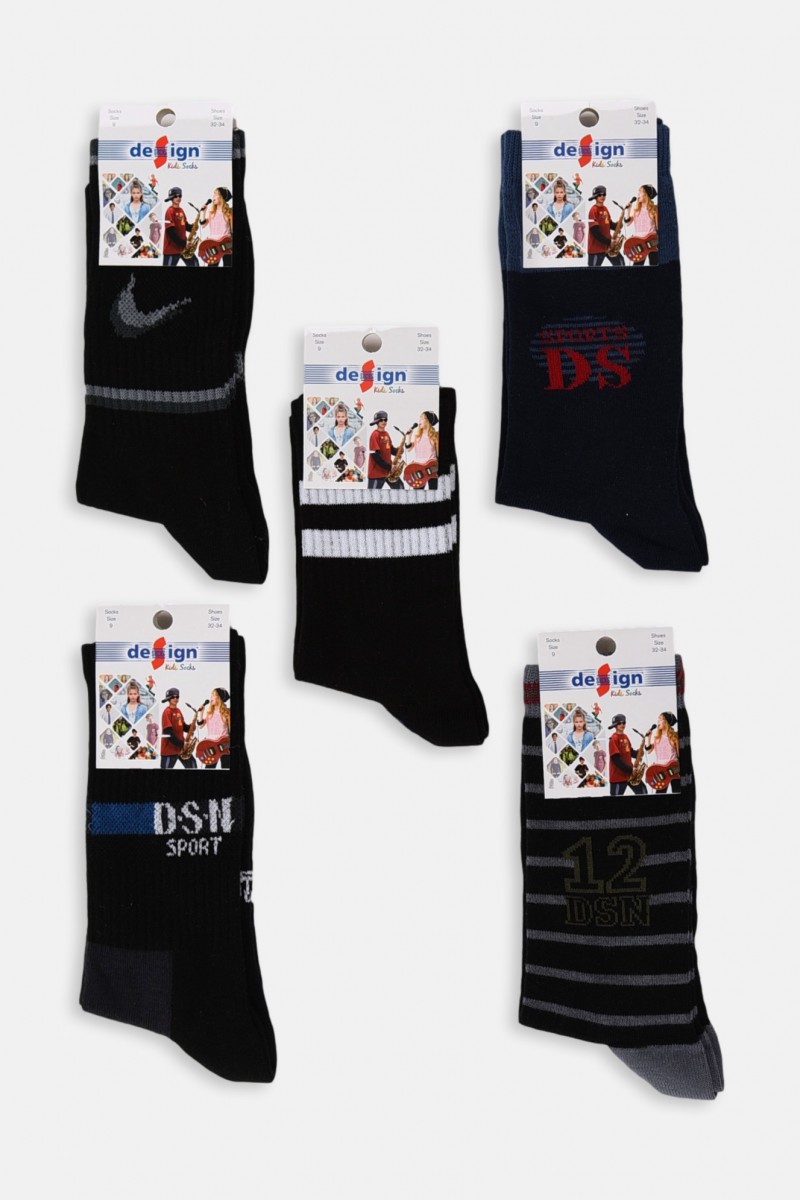 Kids Socks Design Socks ( 5 Pairs )