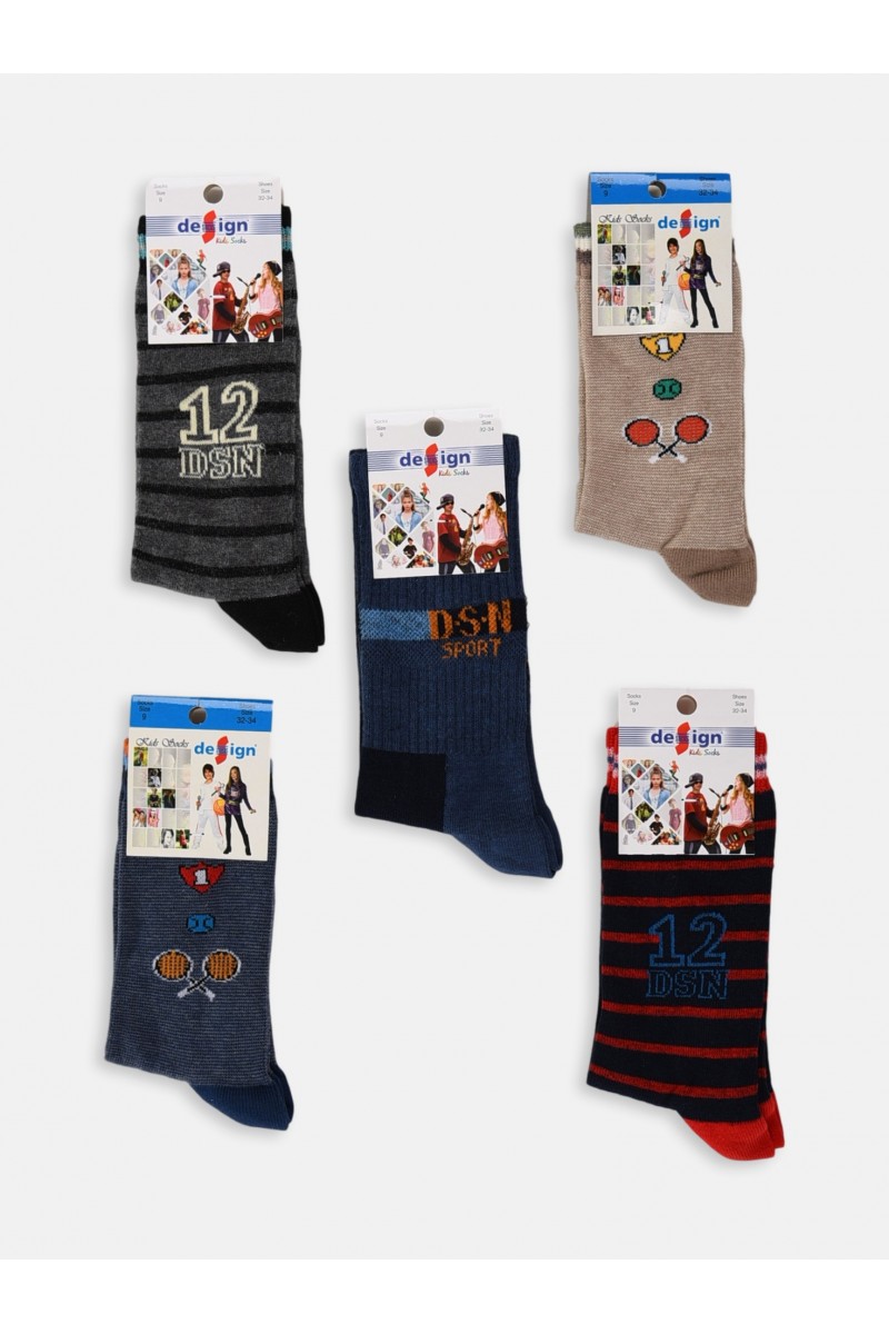 Kids Socks Design Sport