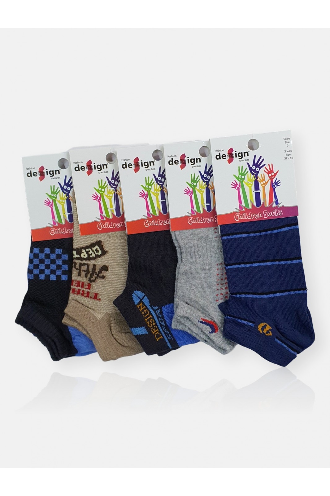 Design Kids Socks for boy (5 pairs)