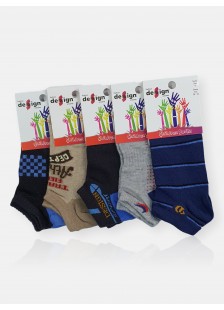 Design Kids Socks for boy (5 pairs)