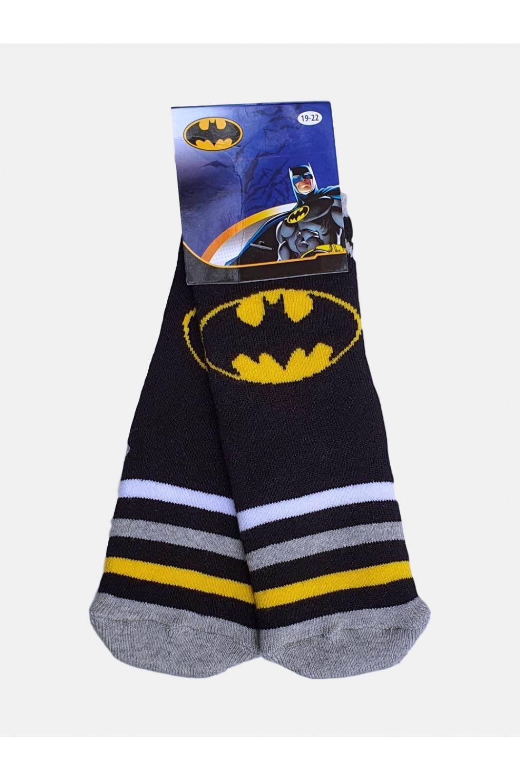 Kids Disney BATMAN socks with suction cups