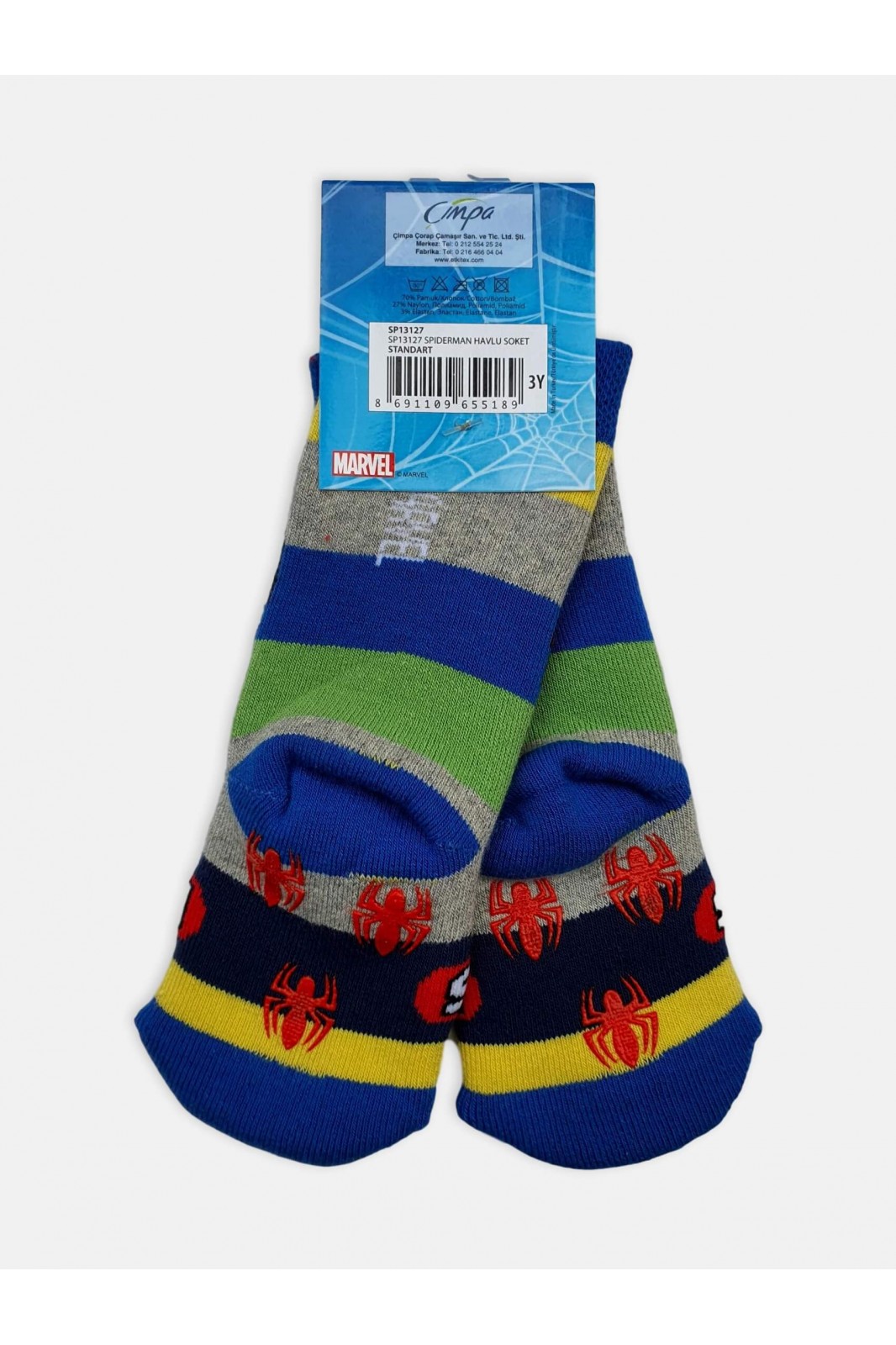 Kids Spiderman socks with non-slip suction cups
