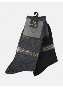 Mens DOUROS Isothermal Sock - BEST SELLER