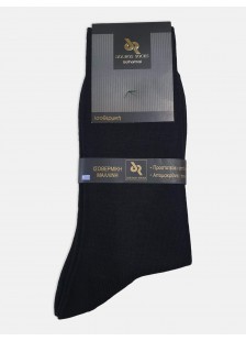 Mens DOUROS Isothermal Sock - BEST SELLER