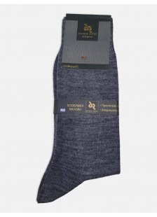 Mens DOUROS Isothermal Sock - BEST SELLER