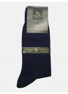 Mens DOUROS Isothermal Sock - BEST SELLER