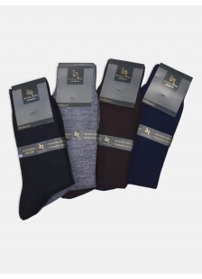 Mens DOUROS Isothermal Sock - BEST SELLER