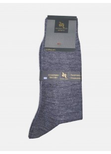 Mens DOUROS Isothermal Sock - BEST SELLER