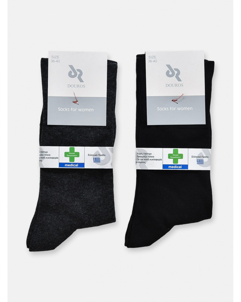 DOUROS Socks Without elastic band