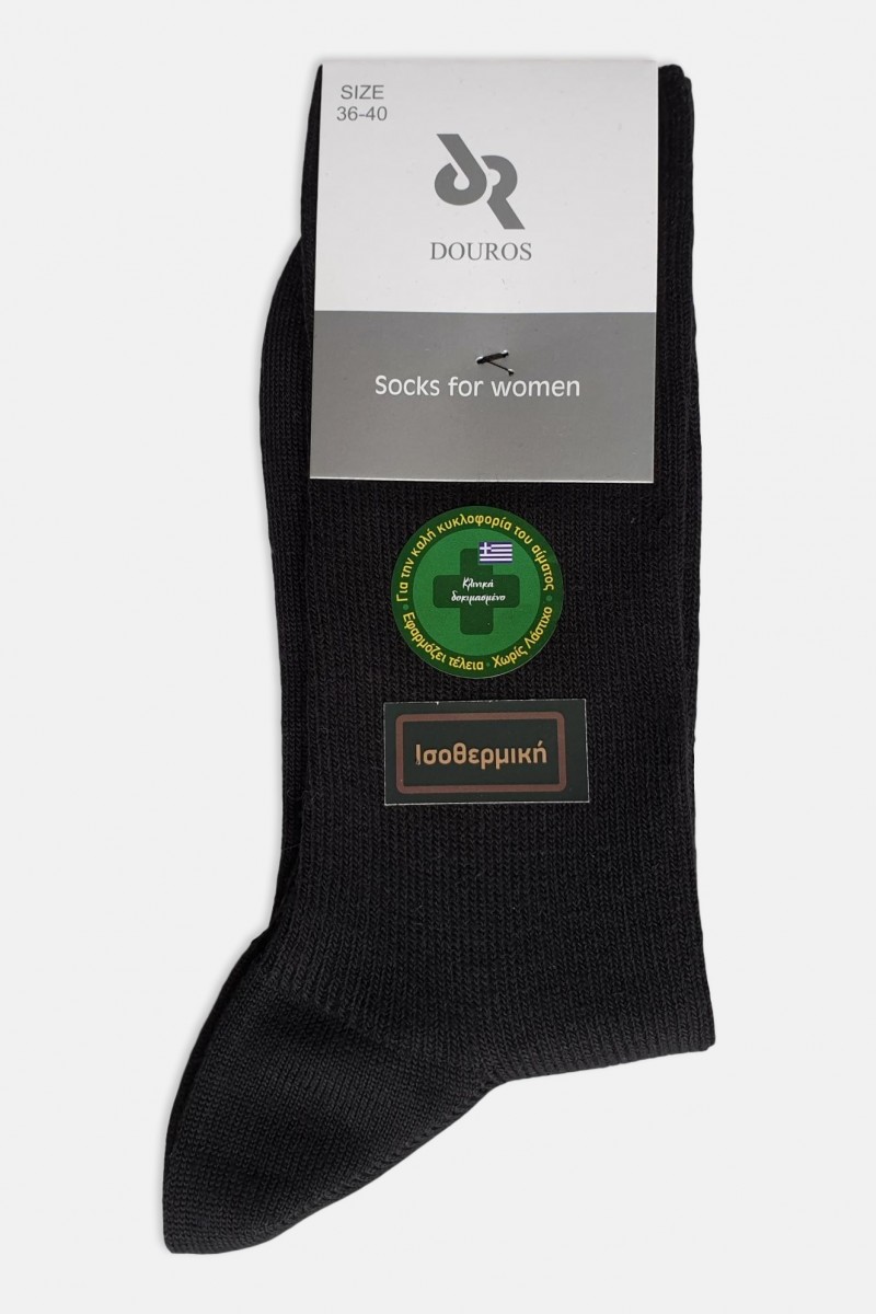 Isothermal thin socks without elastic band UNISEX