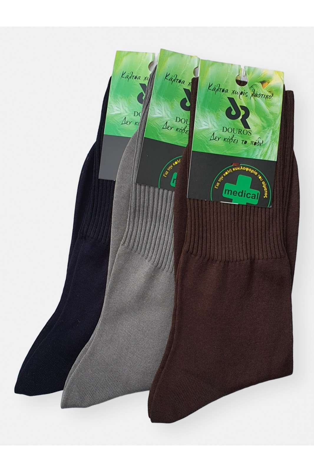 Mens Cotton socks without elastic band 