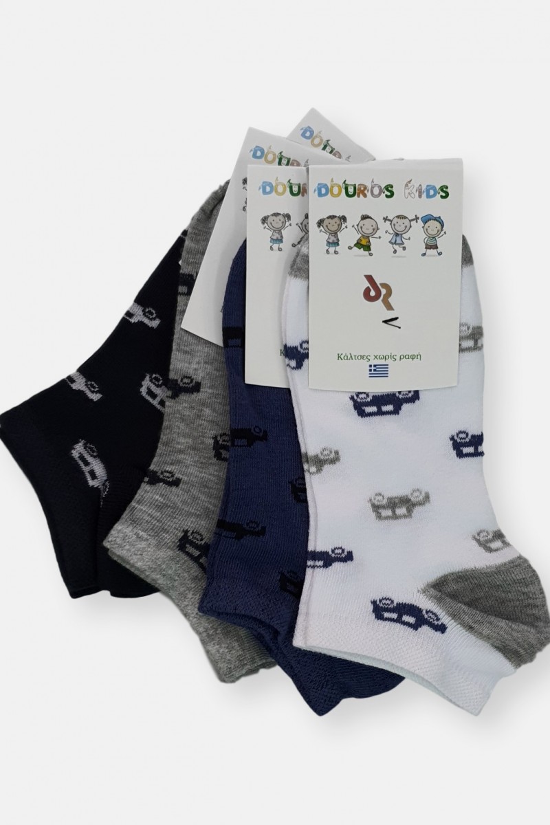 Socks for Boy Douros Beatles