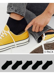 No Show Socks Black - 5 Pack Offer