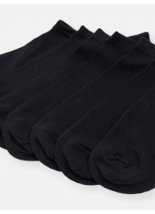 No Show Socks Black - 5 Pack Offer