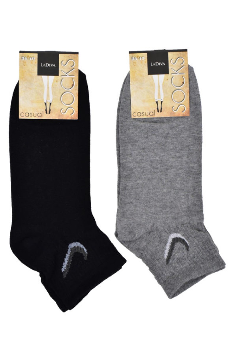 Quarter sports sock 2 pack