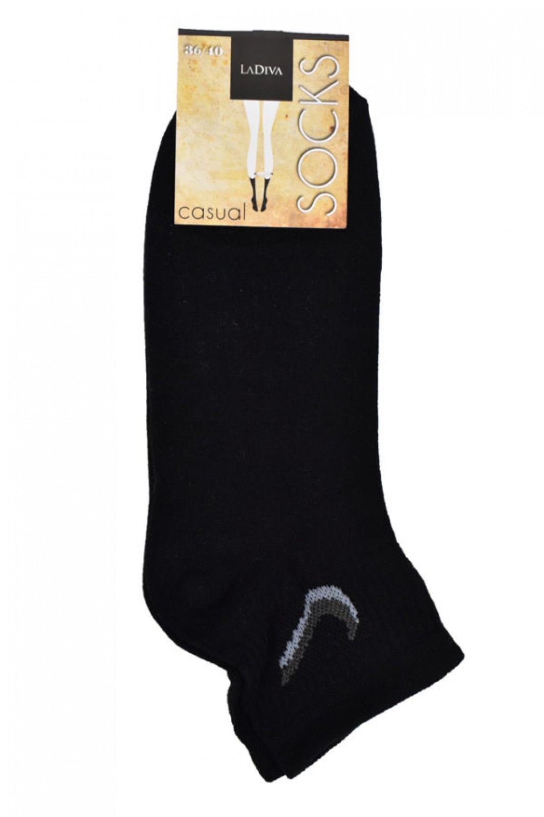 Quarter sports sock 2 pack