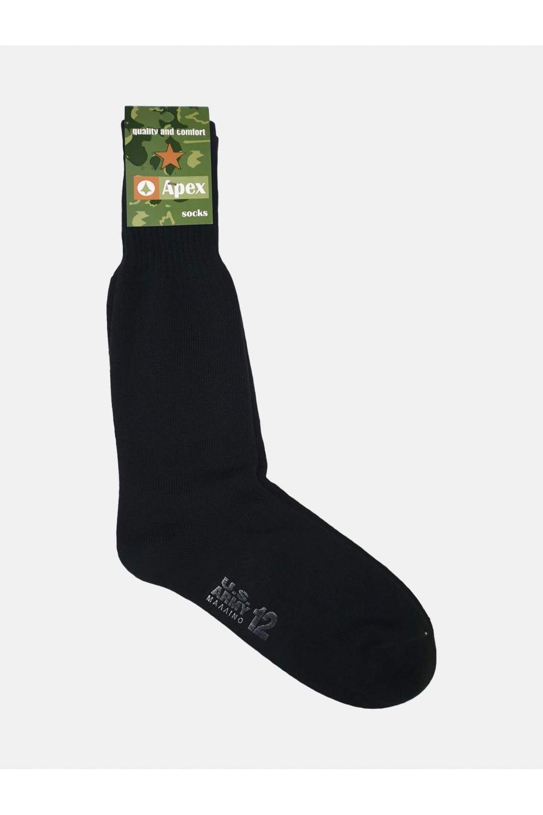 Mens Army Sock APEX (41-46)