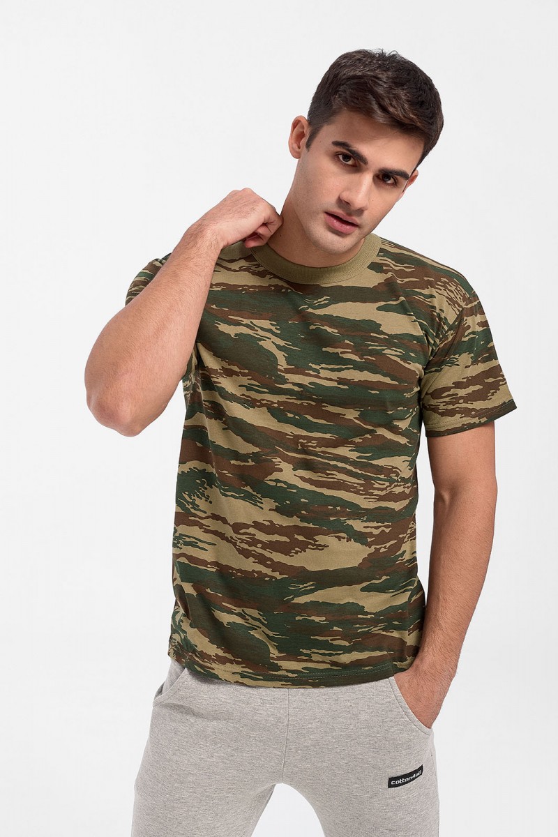 Mens Army Camouflage T-Shirt