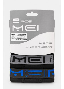 Men's MEI boxer shorts with outer elastic waistband, 2-pack 177-7