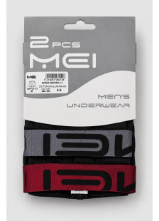 Men's MEI 172 2-Pack Boxer Shorts Red Anthracite MEI-172-4