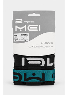 Men's MEI boxer shorts 2-pack 172 Cypress Black MEI-172-5