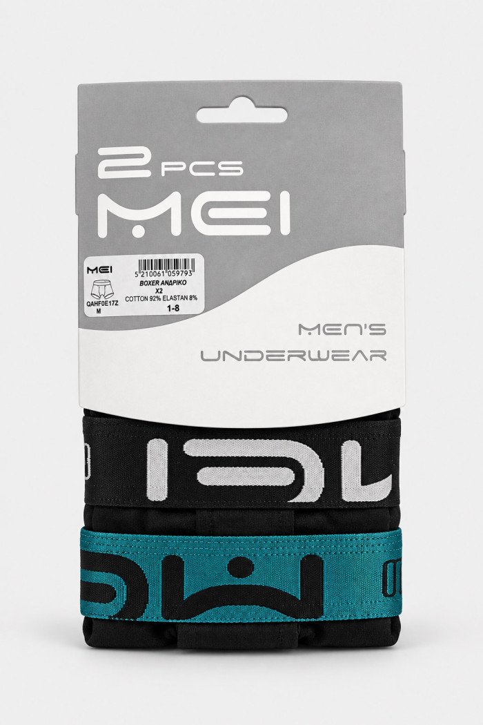 Men's MEI boxer shorts 2-pack 172 Cypress Black MEI-172-5