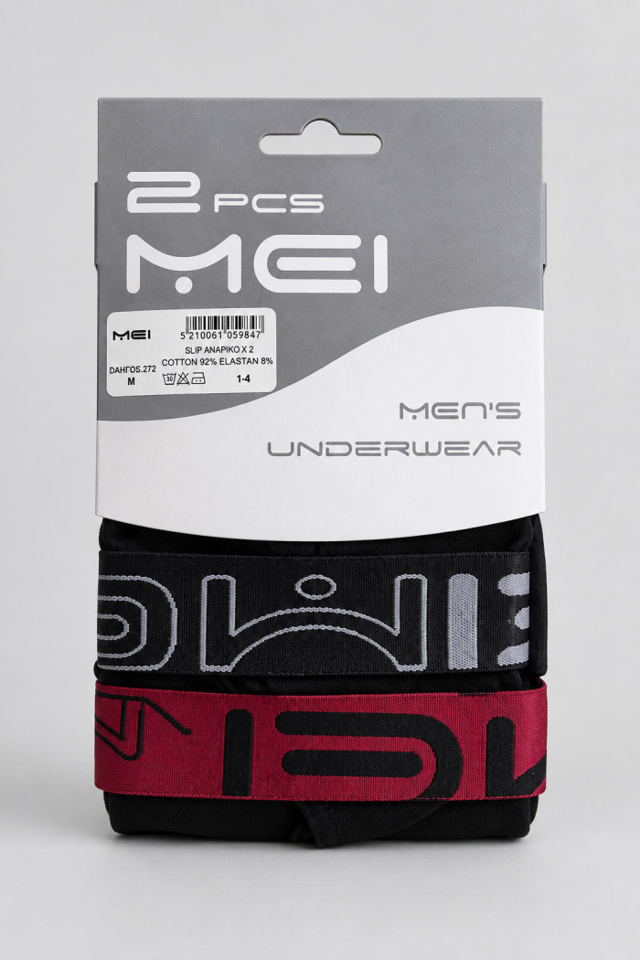 Men's Briefs with Wide Elasticated Waistband MEI 2-Pack 272-2 Burgundy Anthracite MEI-272-2