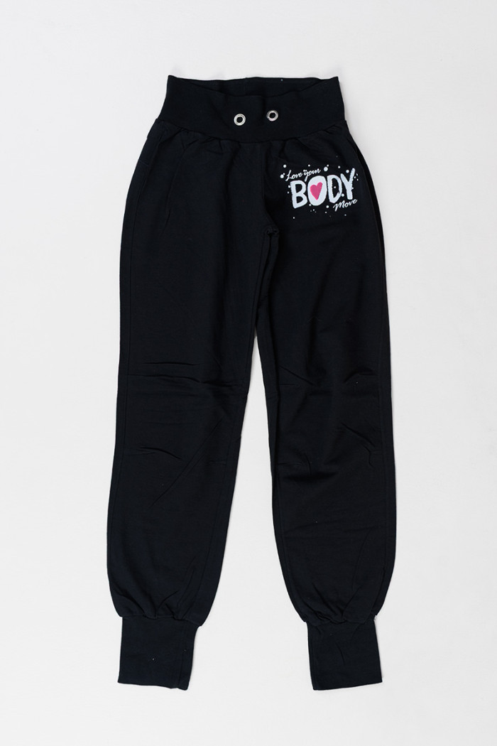BODY MOVE Women’s Drawstring-Free Sweatpants BM831