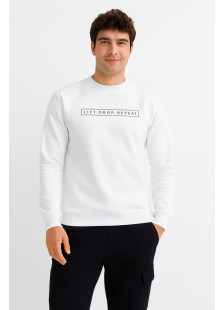 White Cotton4all men's sweatshirt with subtle print