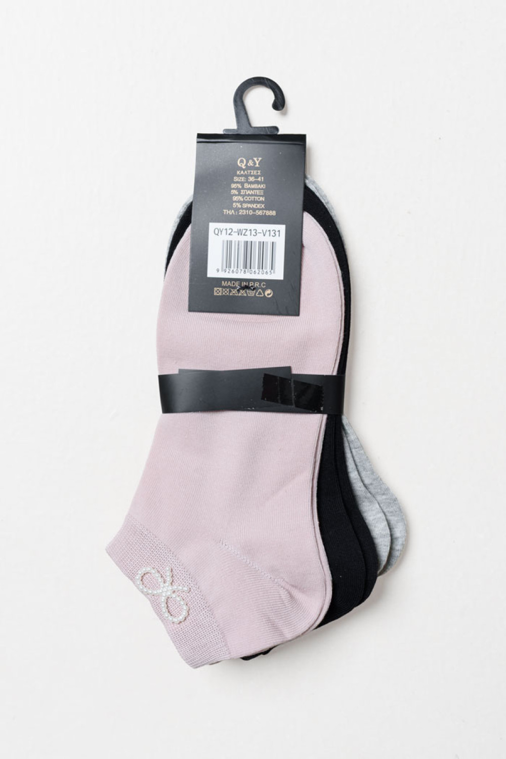 SUPER Q&Y ankle socks with bows three-pack