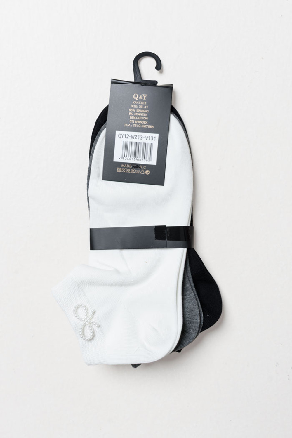 SUPER Q&Y ankle socks with bows three-pack