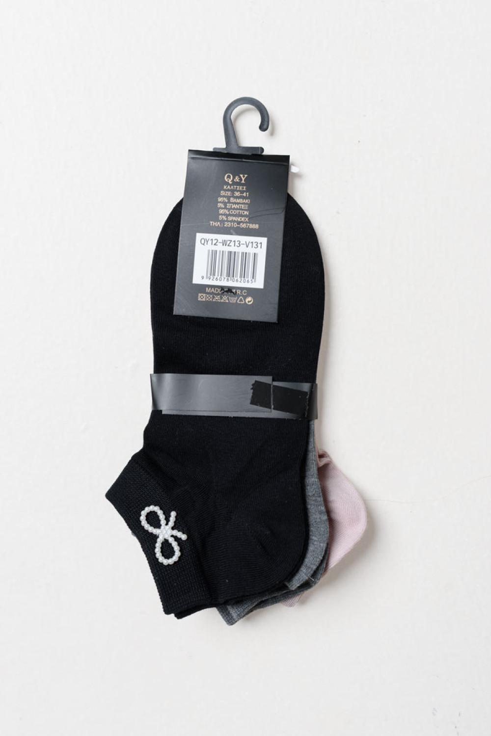 SUPER Q&Y ankle socks with bows three-pack
