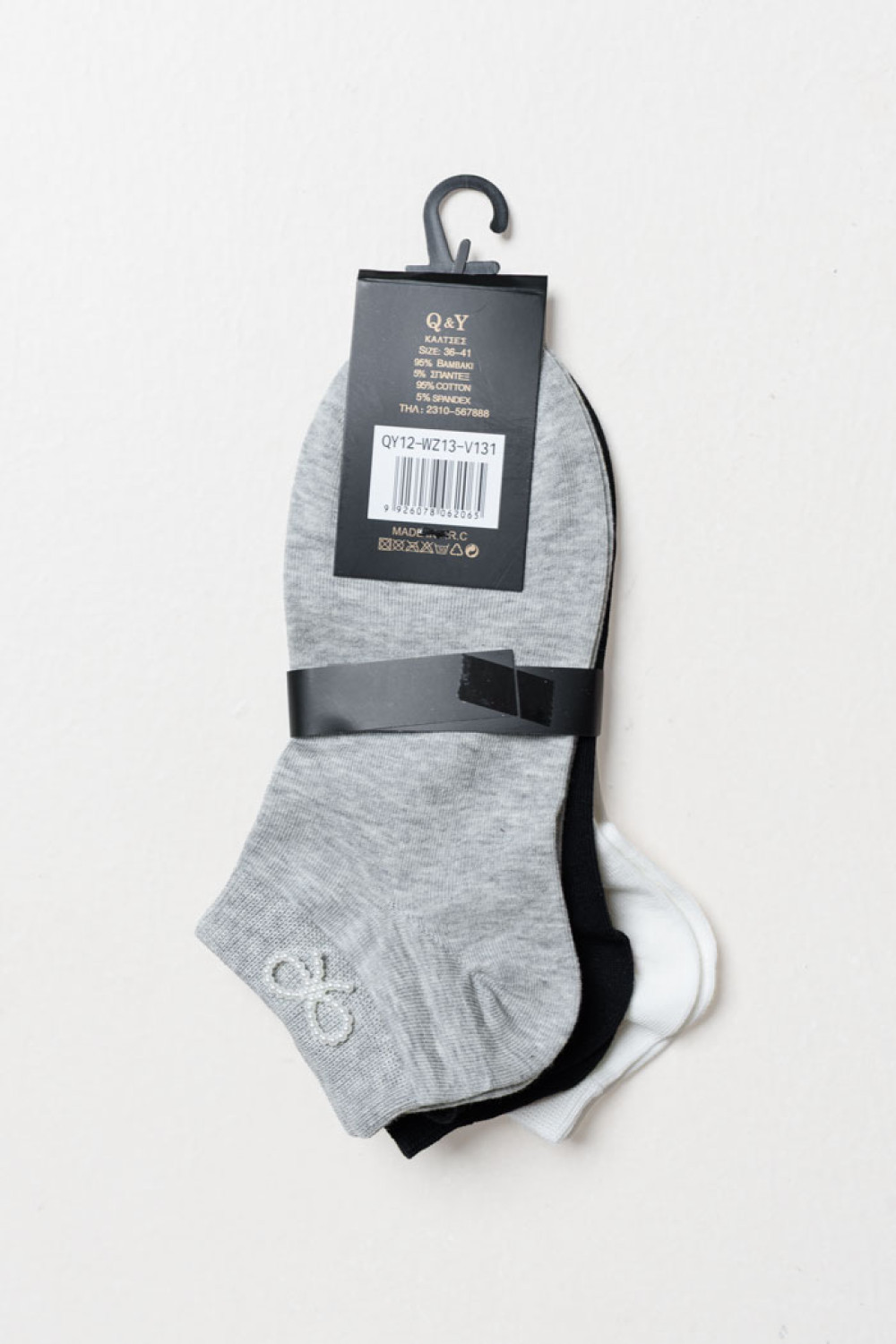 SUPER Q&Y ankle socks with bows three-pack