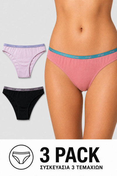Women's Briefs MEI 3-Pack 2330-5
